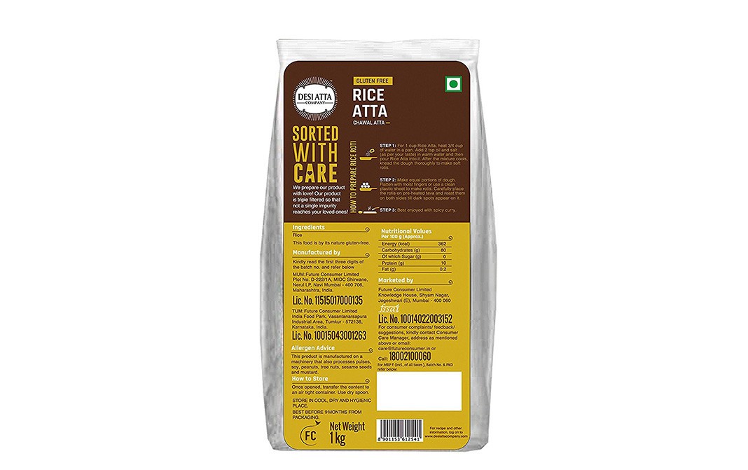 Desi Atta Rice Atta - Chawal Atta   Pack  500 grams